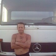 ���������� ������, ���� ������� ���������, 62 ����, ������������ ��� c�������� ���������, ���������