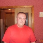 ���������� �������, ���� ������� ����, 36 ���, ������������ ��� ������, ����� � ���������, c�������� ���������