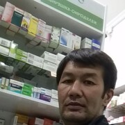  ,    , 45 ,     , c 