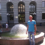 ���������� ���������, ���� ������� ��������, 41 ���, ������������ ��� ������, ����� � ���������, c�������� ���������