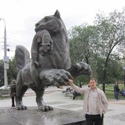  ,   Roman, 45 ,   ,   , c , 
