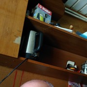 ���������� ����, ���� ������� �����, 61 ���, ������������ ��� ������, ����� � ���������, c�������� ���������