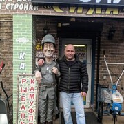 ���������� ��������, ���� ������� ���, 46 ���, ������������ ��� ������, ���������