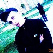  ,   Ozzy, 33 ,   