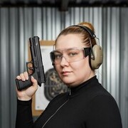 ���������� �����, ���� ������� �������, 44 ����, ������������ ��� ������, ���������