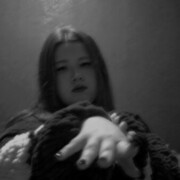 ���������� ���������, �����