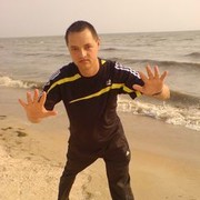 ���������� ������, ���� ������� �������, 44 ����, ������������ ��� ������