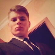 ���������� ����, ���� ������� ����, 29 ���, ������������ ��� ������, ����� � ���������, c�������� ���������