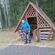 ���������� ������, ���� ������� ������, 43 ����, ������������ ��� ������, ����� � ���������, c�������� ���������, ���������