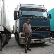  ,   , 53 ,     , c 