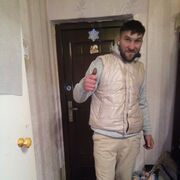 ���������� �����, ���� ������� ����� �, 38 ���, ������������ ��� ������, ����� � ���������