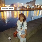 ���������� �����, ���� ������� ��������, 57 ���, ������������ ��� ����� � ���������, c�������� ���������