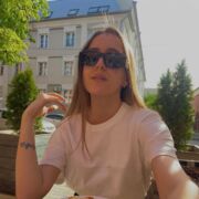 ���������� ���������, ����