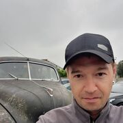 ���������� ���������, ���� ������� ����� ����, 45 ���, ������������ 