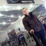 ���������� ������-��-����, ���� ������� �����, 32 ����, ������������ ��� ������, ����� � ���������, c�������� ���������, ���������