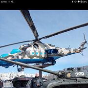 ���������� ����� �������, ���� ������� �������, 53 ����, ������������ ��� ������, ����� � ���������, c�������� ���������