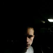 ���������� ������ �����, ���� ������� Maxim, 29 ���, ������������ ��� ������, ����� � ���������, c�������� ���������, ���������