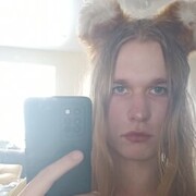 ���������� ������������, ���� ����� ����, 22 ����, ������������ ��� ������, ����� � ���������