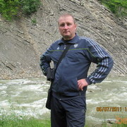 ���������� �������, ���� ������� ������, 49 ���, ������������ ��� ������