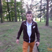 ���������� �����, ���� ������� ����, 32 ����, ������������ ��� ������, ����� � ���������, c�������� ���������