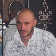 ���������� ����, ���� ������� ���, 39 ���, ������������ ��� ������, ����� � ���������, c�������� ���������, ���������