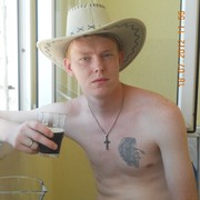 ���������� �������, ���� ������� ������, 36 ���, ������������ ��� ������, ����� � ���������, c�������� ���������