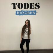 ���������� ������, ���� ������� ����, 23 ����, ������������ ��� ������, ���������