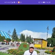 ���������� �����-���������, ���� ������� ��������, 62 ����, ������������ ��� ������, ����� � ���������