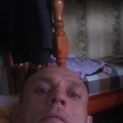 ���������� �������, ���� ������� ����, 45 ���, ������������ ��� ������, ����� � ���������, c�������� ���������