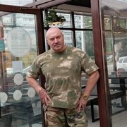 ���������� ���������, ���� ������� ��������, 56 ���, ������������ ��� ������, ����� � ���������, c�������� ���������