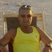 ���������� ����, ���� ������� ��������, 59 ���, ������������ ��� ������, ����� � ���������, ���������