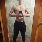 ���������� ������������, ���� ����� �����, 25 ���, ������������ ��� ������, ����� � ���������