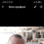 ���������� �������, ���� ������� �����, 39 ���, ������������ ��� ������, ����� � ���������