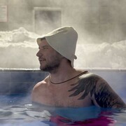 ���������� ���������, ���� ������� ����, 29 ���, ������������ ��� ������, ����� � ���������