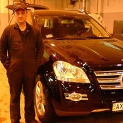 ���������� �������, ���� ������� �����, 53 ����, ������������ ��� ����� � ���������, c�������� ���������