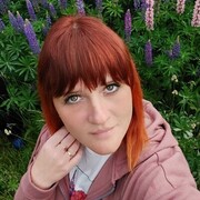 ���������� ������, ���� ������� ���, 41 ���, ������������ ��� ����� � ���������, c�������� ���������