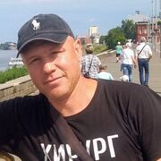 ���������� ������, ���� ������� �����, 43 ����, ������������ ��� ������, ����� � ���������, c�������� ���������, ���������