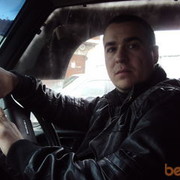 ���������� ����-���, ���� ������� �������, 44 ����, ������������ ��� ������, ���������