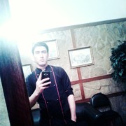 ���������� ������������, ���� ������� Ali, 33 ����, ������������ ��� ������, ����� � ���������, c�������� ���������