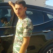  ,   Rom, 32 ,   ,   , c , 