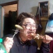 ���������� ������, ���� ������� Nebbob, 61 ���, ������������ ��� ������, ����� � ���������, c�������� ���������