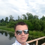  ,  Ali, 33