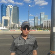 ���������� �����, ���� ������� �����, 41 ���, ������������ ��� ����� � ���������, c�������� ���������