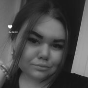 , Ruslana