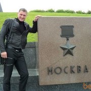 ���������� ����, ���� ������� �����, 48 ���, ������������ ��� ������