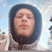 ���������� �������, ���� ����� Ҹ��, 22 ����, ������������ ��� ������, ����� � ���������