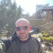  ,   Serj, 39 ,   ,   , c , 