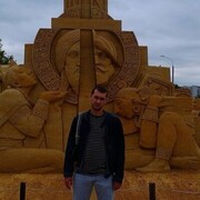 ���������� ������, ���� ������� ����������, 46 ���, ������������ ��� ����� � ���������, c�������� ���������