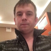 ���������� �������, ���� ������� ����, 33 ����, ������������ ��� ����� � ���������, c�������� ���������