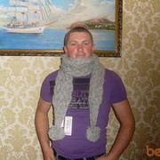 ���������� �������, ���� ������� ����, 41 ���, ������������ ��� ������